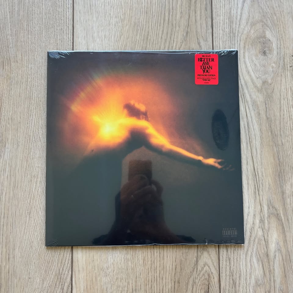 Used Vinyl Records