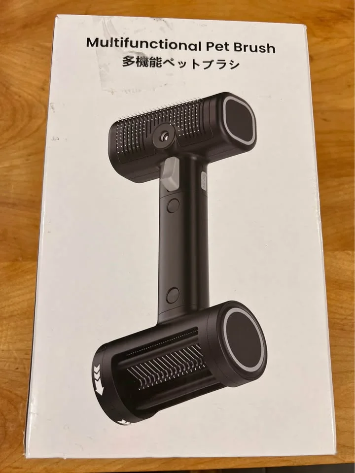 Electric Pet Brush